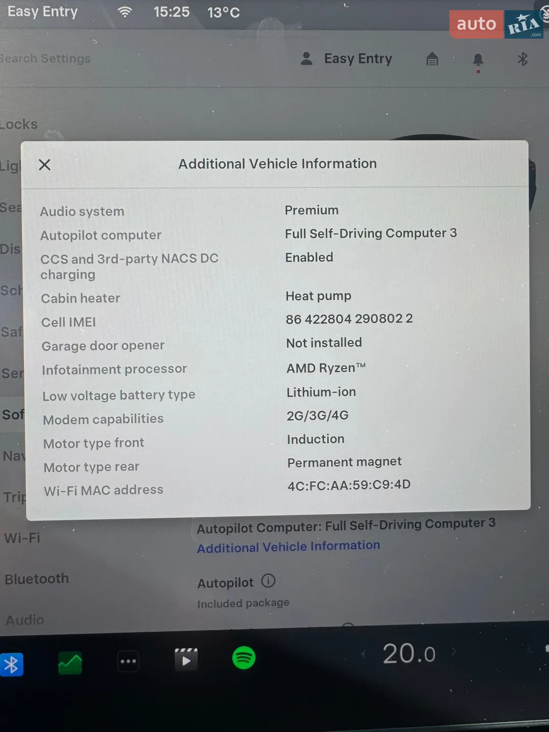 2022 Tesla Model 3 - мініатюра 33