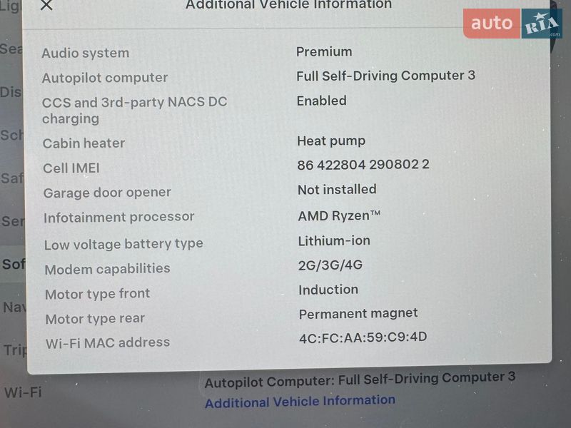 Седан Tesla Model 3 2022 в Києві фото 33 Седан Tesla Model 3 2022 в Києві