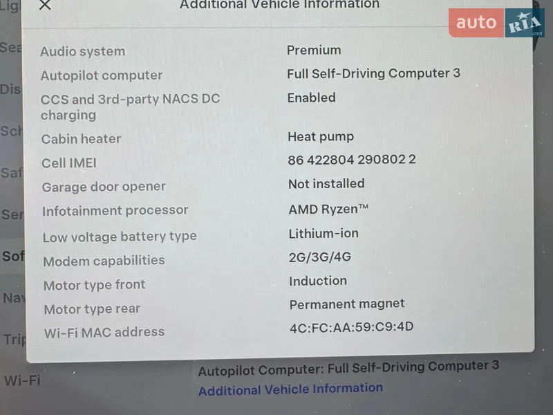 Седан Tesla Model 3 2022 в Києві документ 2 фото Седан Tesla Model 3 2022 в Києві документ