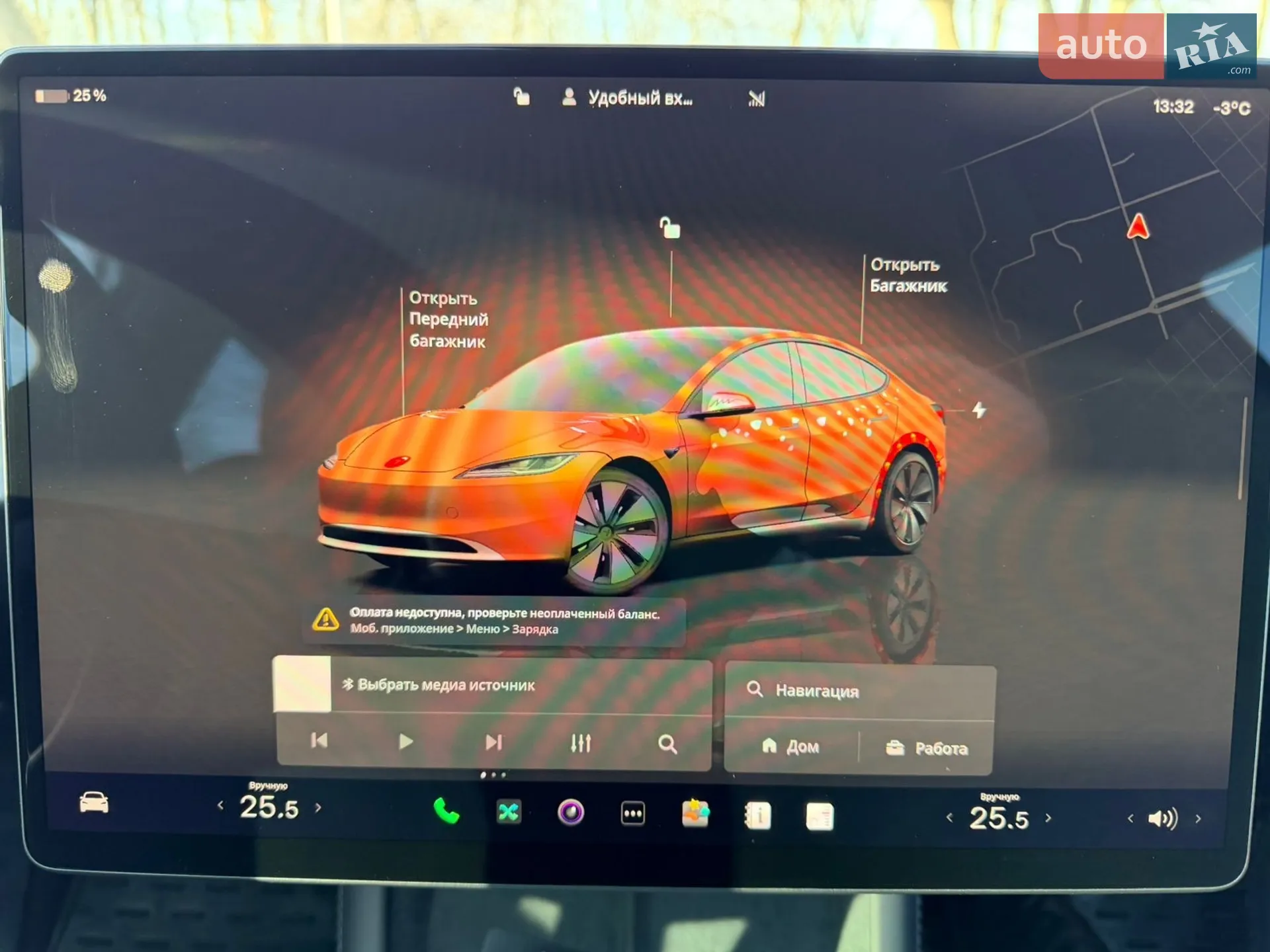 2024 Tesla Model 3 - мініатюра 30