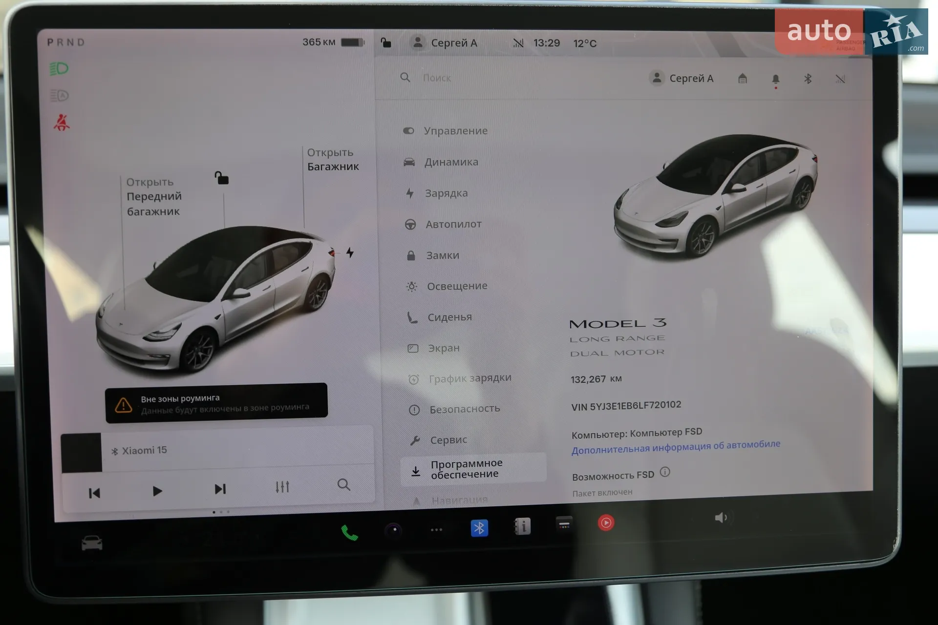 2020 Tesla Model 3 - мініатюра 21