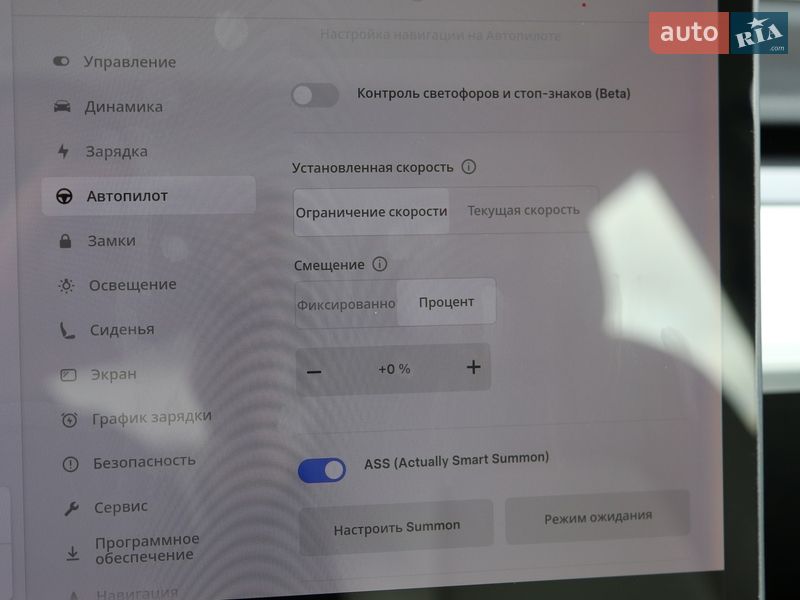 Седан Tesla Model 3 2020 в Киеве