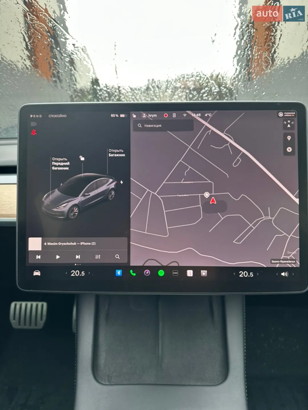2022 Tesla Model 3 - мініатюра 39
