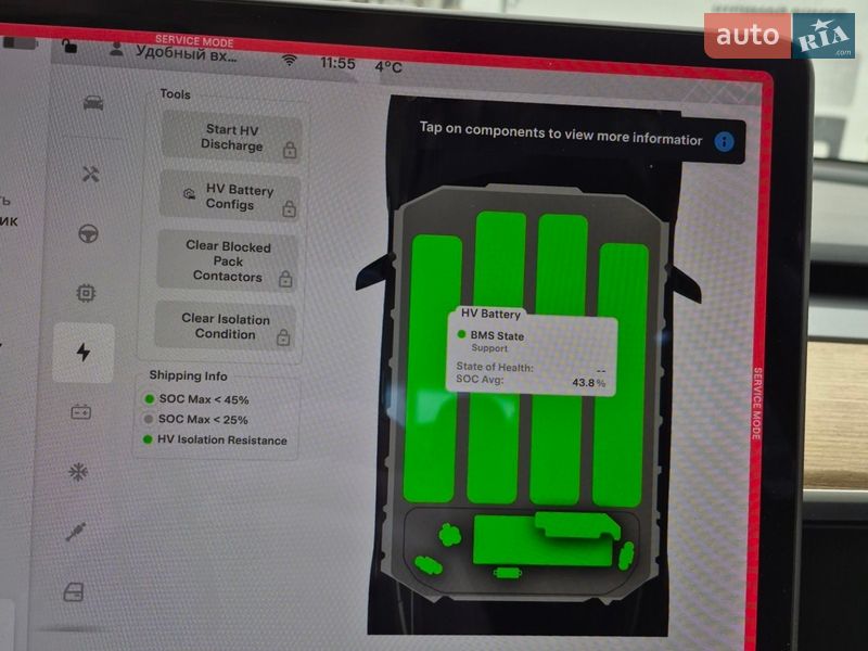 Седан Tesla Model 3 2020 в Гостомелі