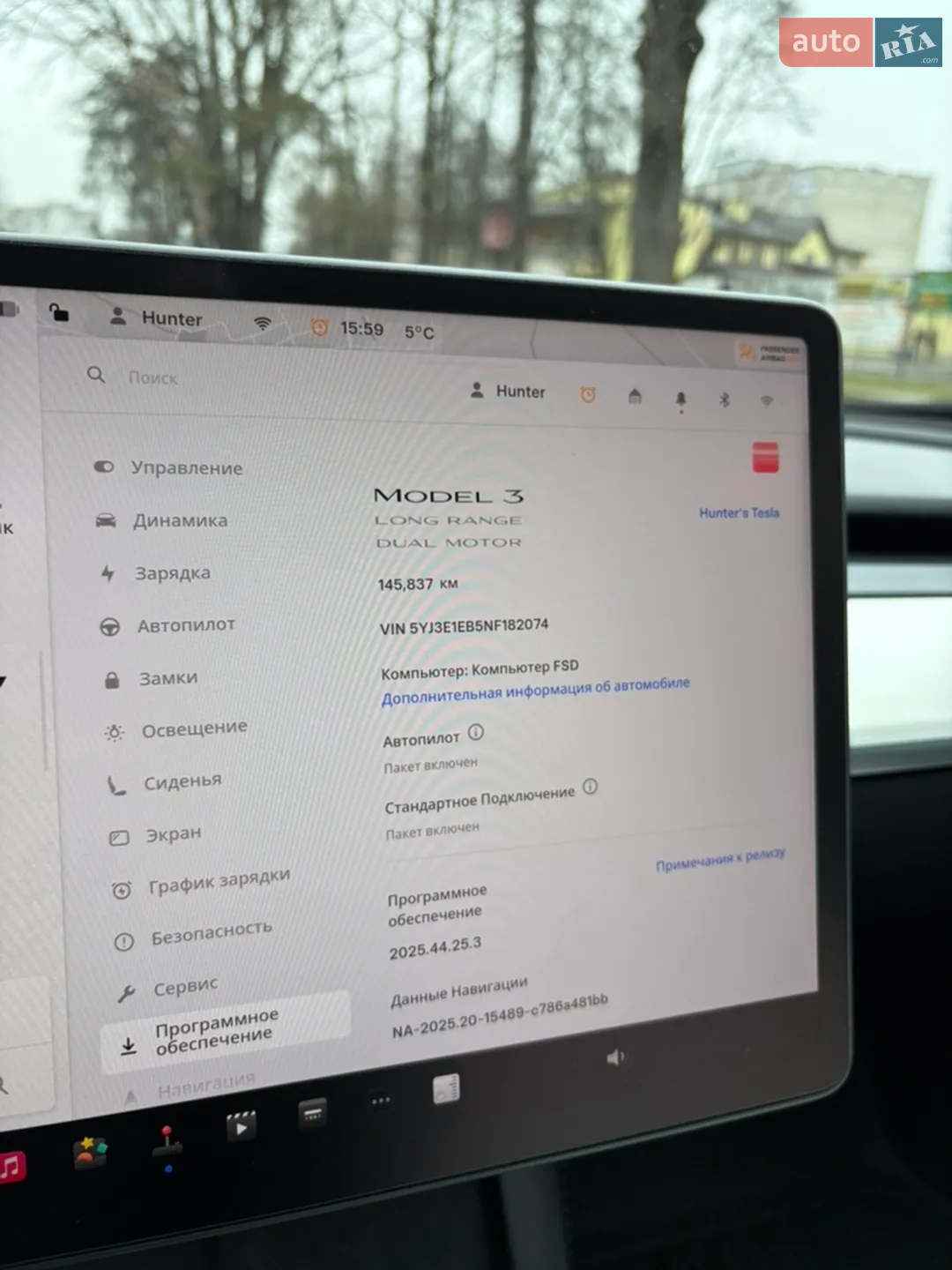 2022 Tesla Model 3 - мініатюра 15