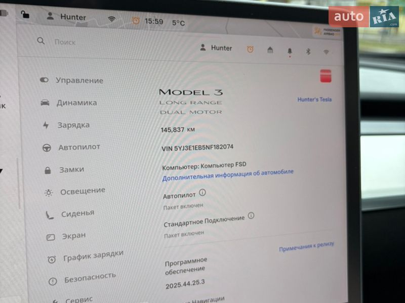 Седан Tesla Model 3 2022 в Львові фото 15 Седан Tesla Model 3 2022 в Львові