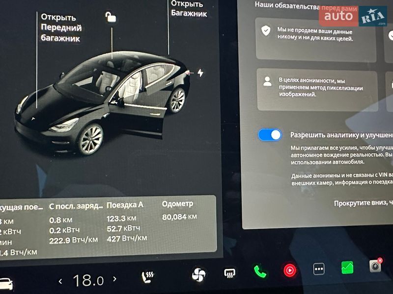 Седан Tesla Model 3 2020 в Киеве