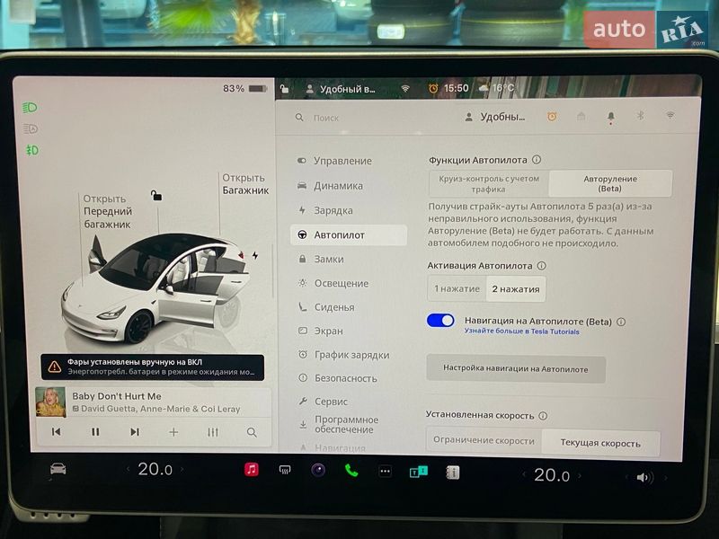Седан Tesla Model 3 2022 в Вінниці фото 22 Седан Tesla Model 3 2022 в Вінниці