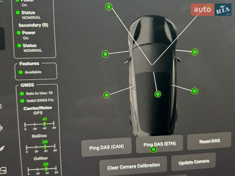 Седан Tesla Model 3 2024 в Кропивницком