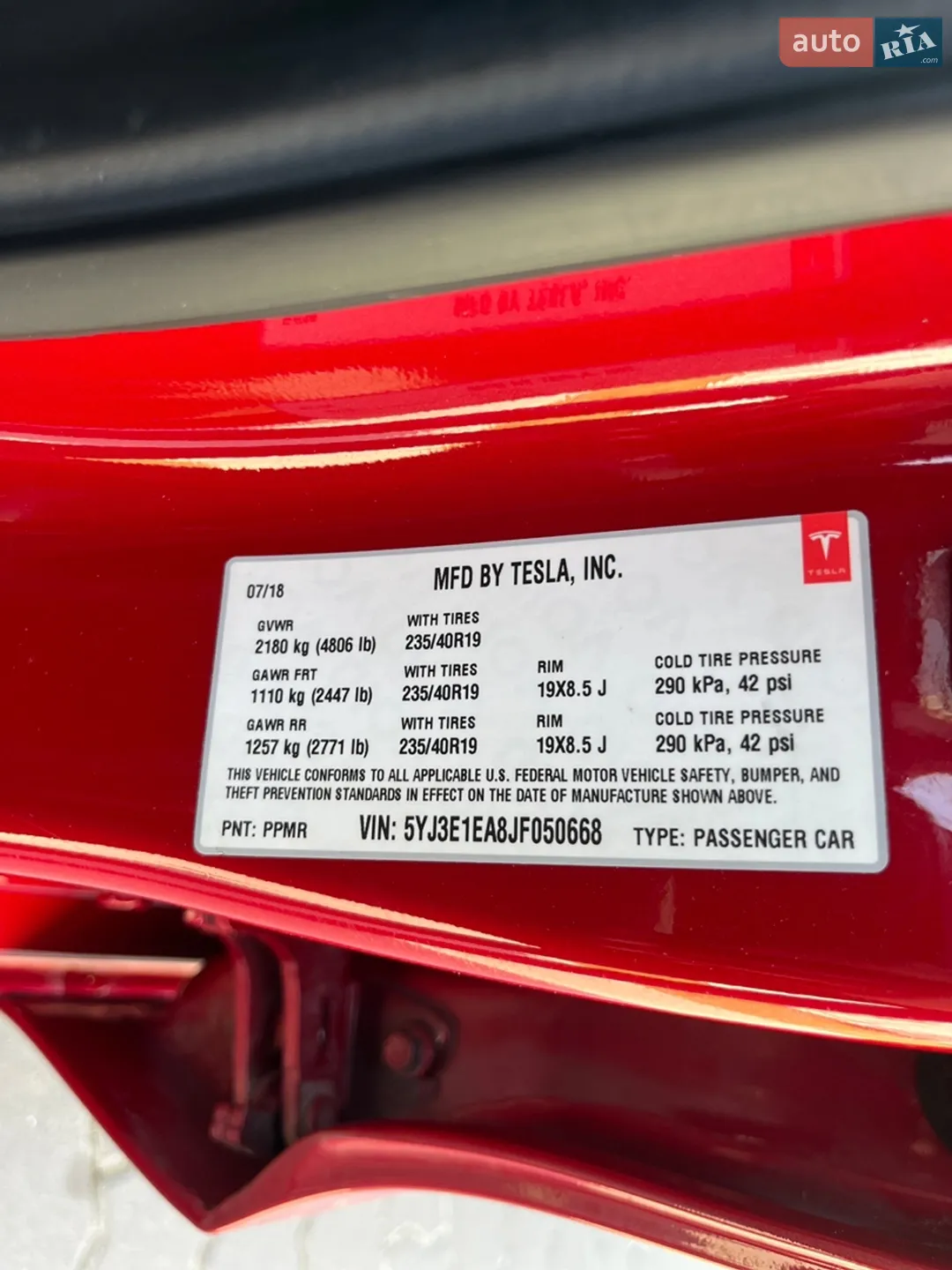 2018 Tesla Model 3 - мініатюра 11