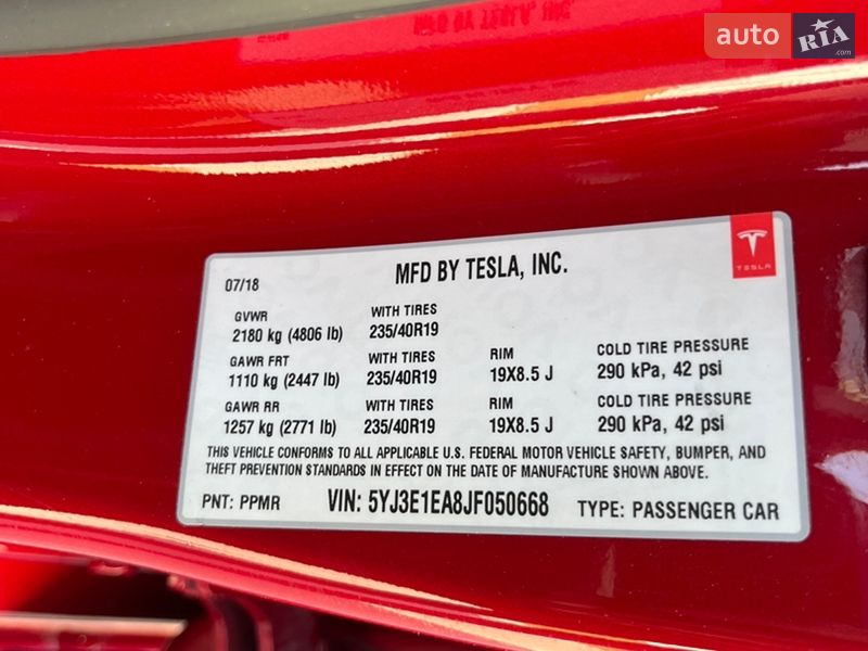 Седан Tesla Model 3 2018 в Ужгороді фото 11 Седан Tesla Model 3 2018 в Ужгороді