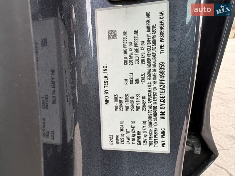 Седан Tesla Model 3 2023 в Городку фото 11 Седан Tesla Model 3 2023 в Городку