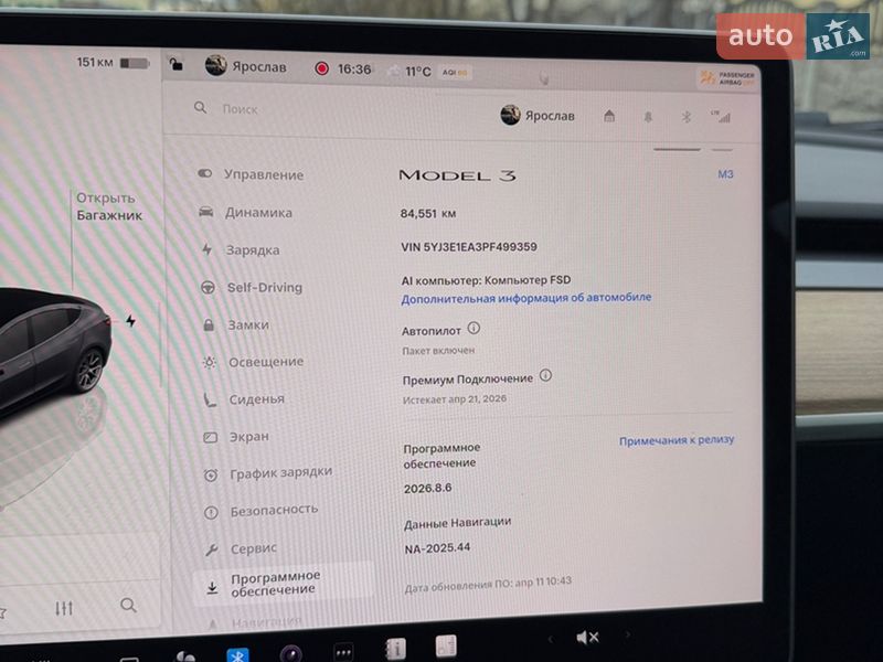 Седан Tesla Model 3 2023 в Городку фото 15 Седан Tesla Model 3 2023 в Городку
