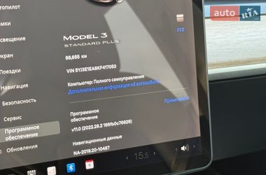 Седан Tesla Model 3 2019 в Харкові фото 12 Седан Tesla Model 3 2019 в Харкові