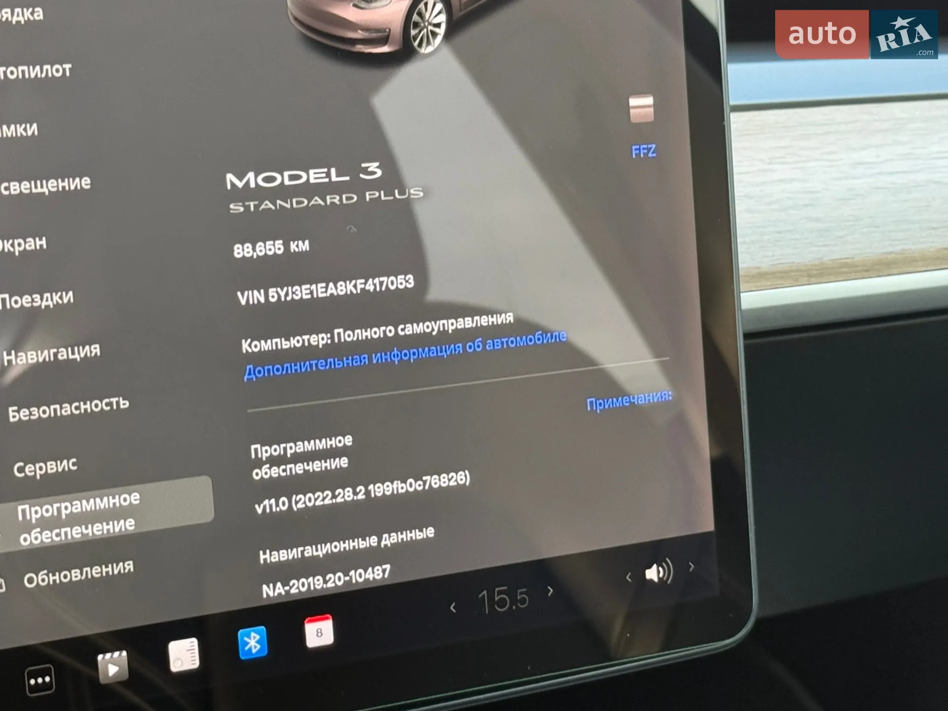 2019 Tesla Model 3 - мініатюра 12