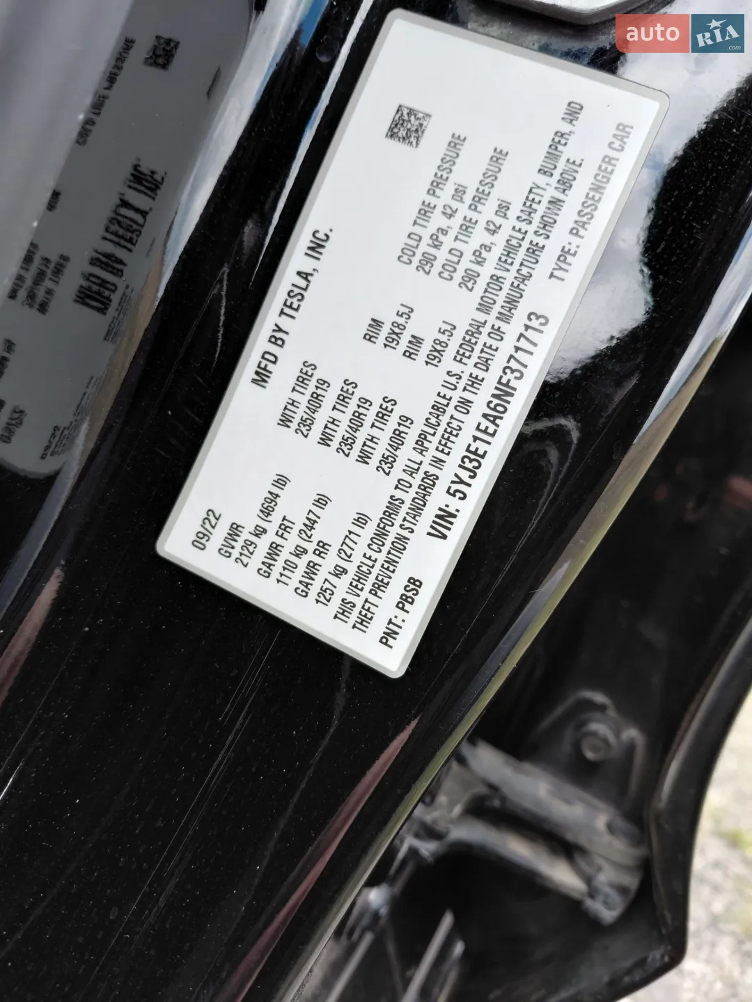 2022 Tesla Model 3 - мініатюра 8