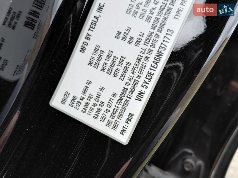 Седан Tesla Model 3 2022 в Вараші