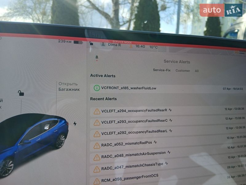 Седан Tesla Model 3 2020 в Житомирі