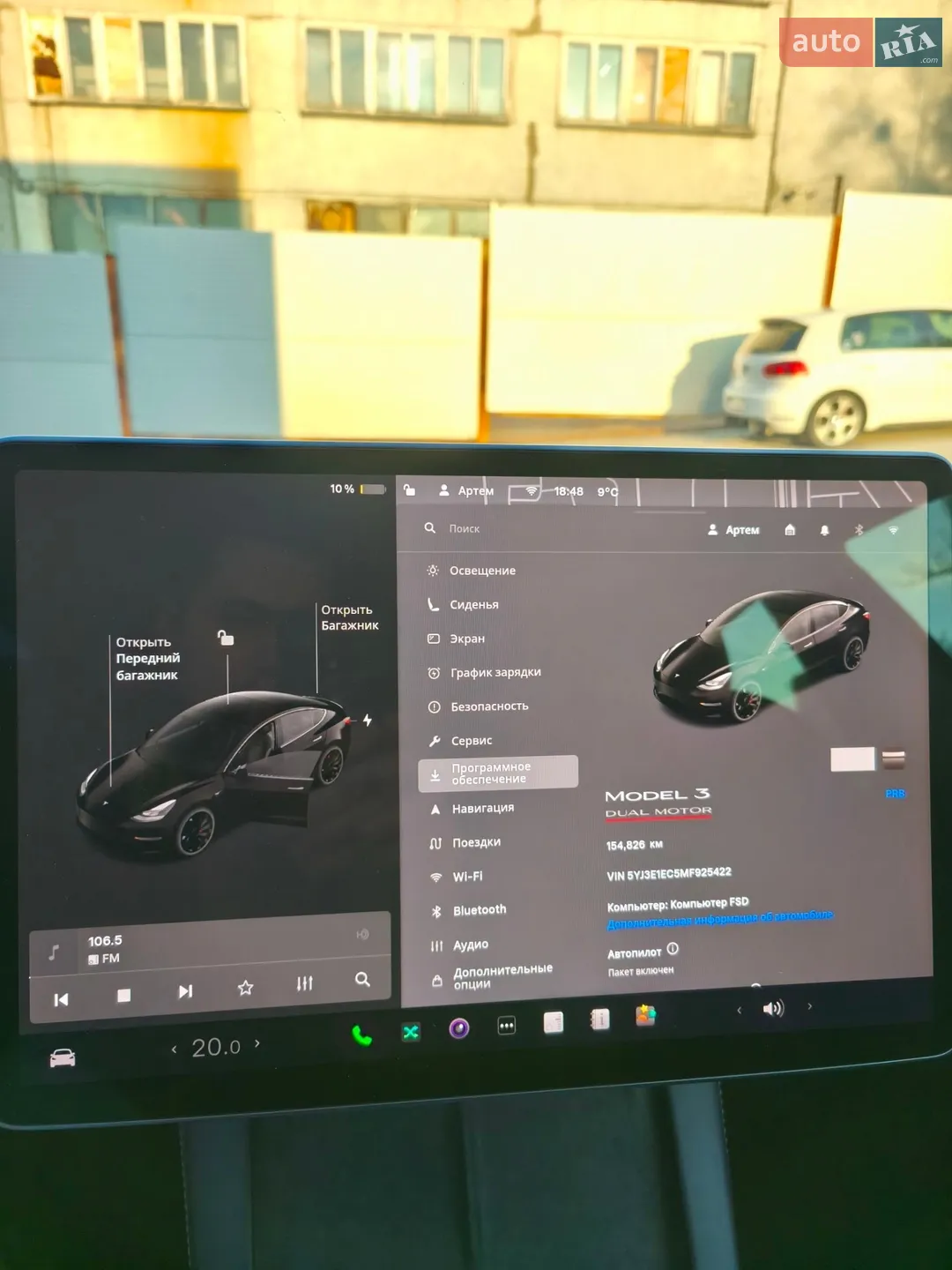 2021 Tesla Model 3 - мініатюра 20