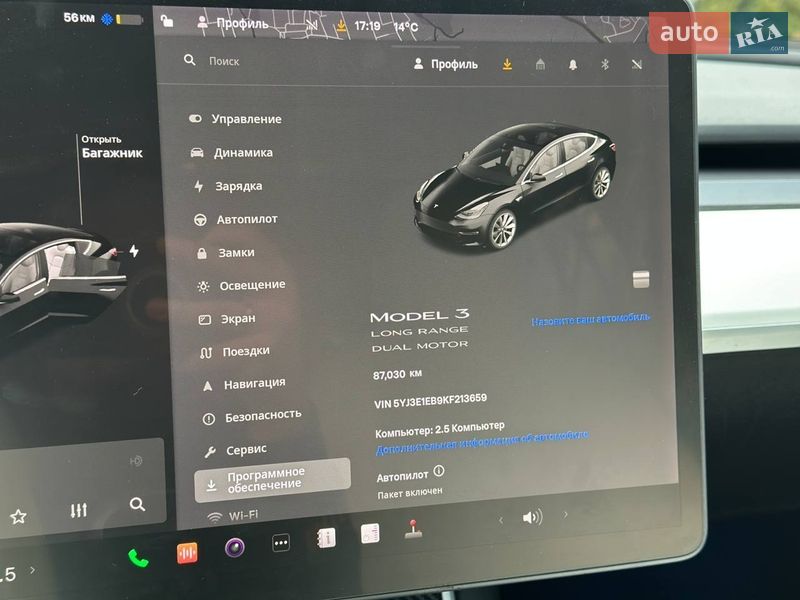 Седан Tesla Model 3 2018 в Луцке