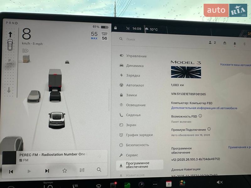 Седан Tesla Model 3 2025 в Києві