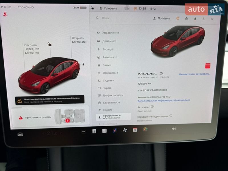 Седан Tesla Model 3 2021 в Ровно