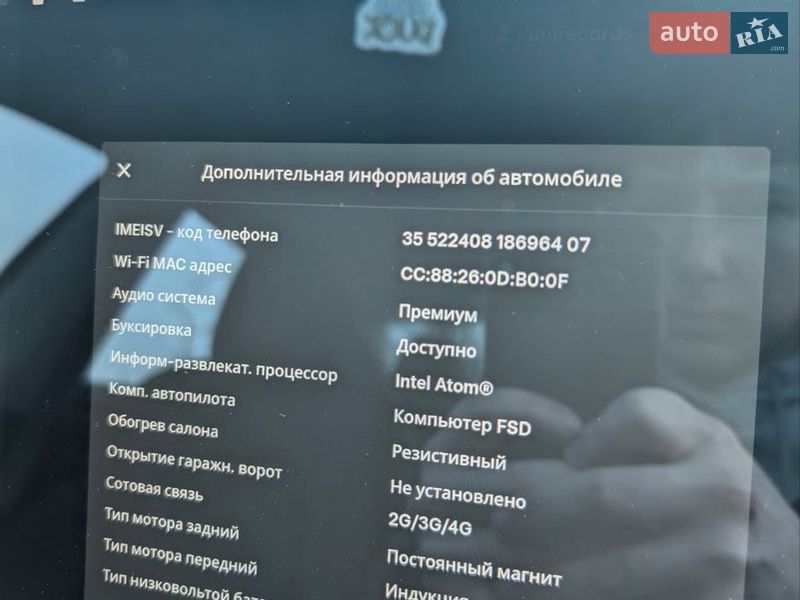 Седан Tesla Model 3 2019 в Коломые фото 7 Седан Tesla Model 3 2019 в Коломые