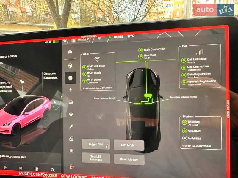 Седан Tesla Model 3 2022 в Тернополі