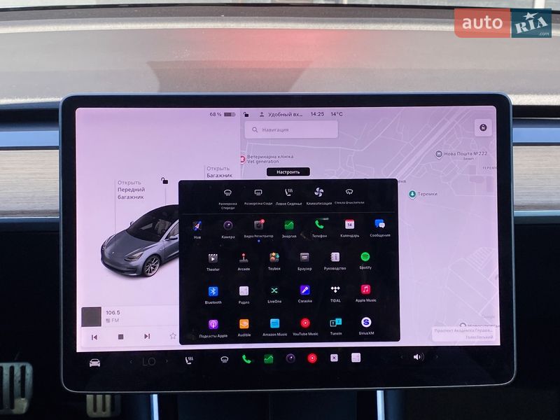 Седан Tesla Model 3 2018 в Києві