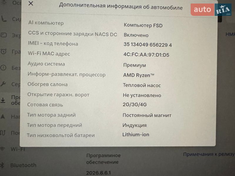 Седан Tesla Model 3 2023 в Києві