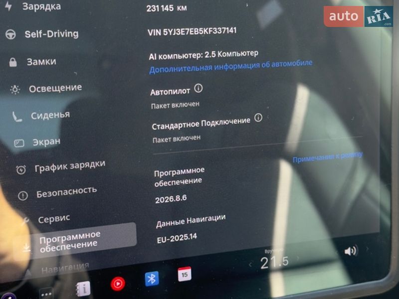 Седан Tesla Model 3 2019 в Виннице