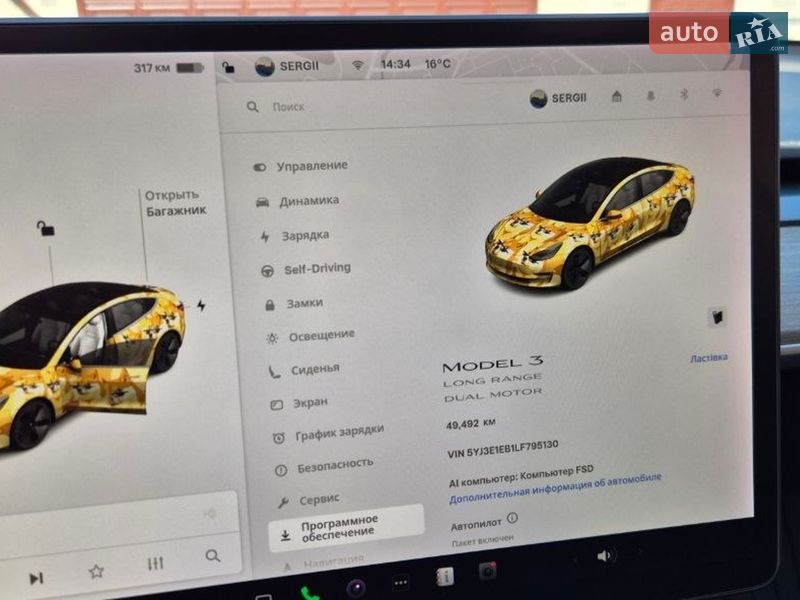 Седан Tesla Model 3 2020 в Белой Церкви