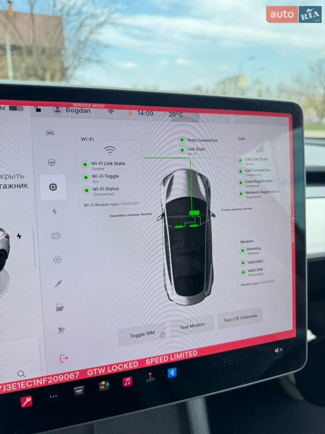 2022 Tesla Model 3 - мініатюра 28