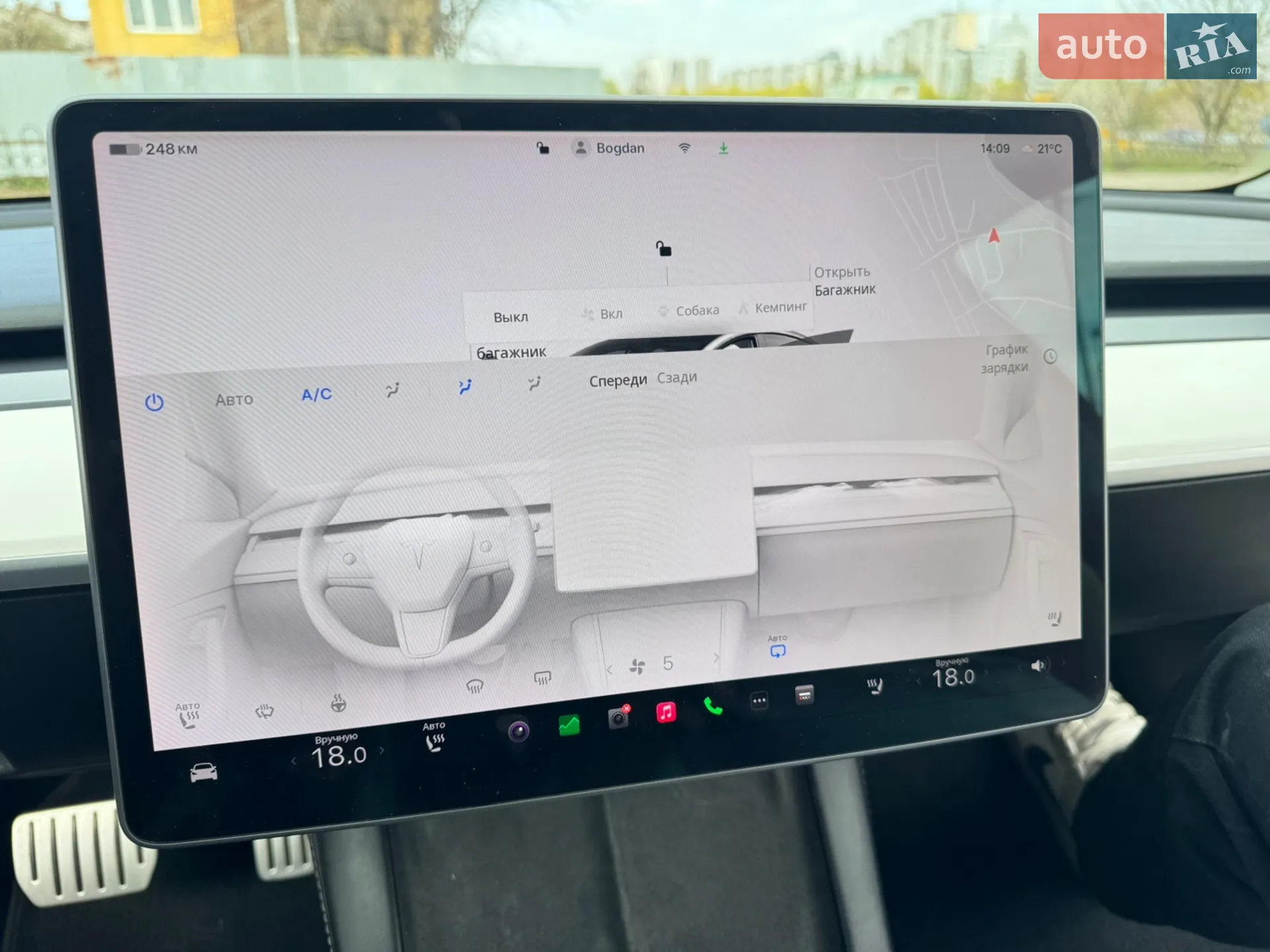 2022 Tesla Model 3 - мініатюра 29