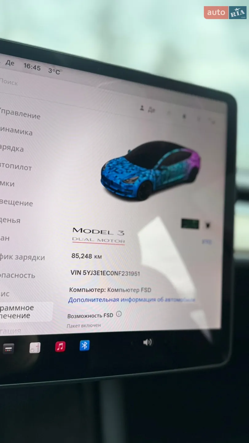 2022 Tesla Model 3 - мініатюра 33