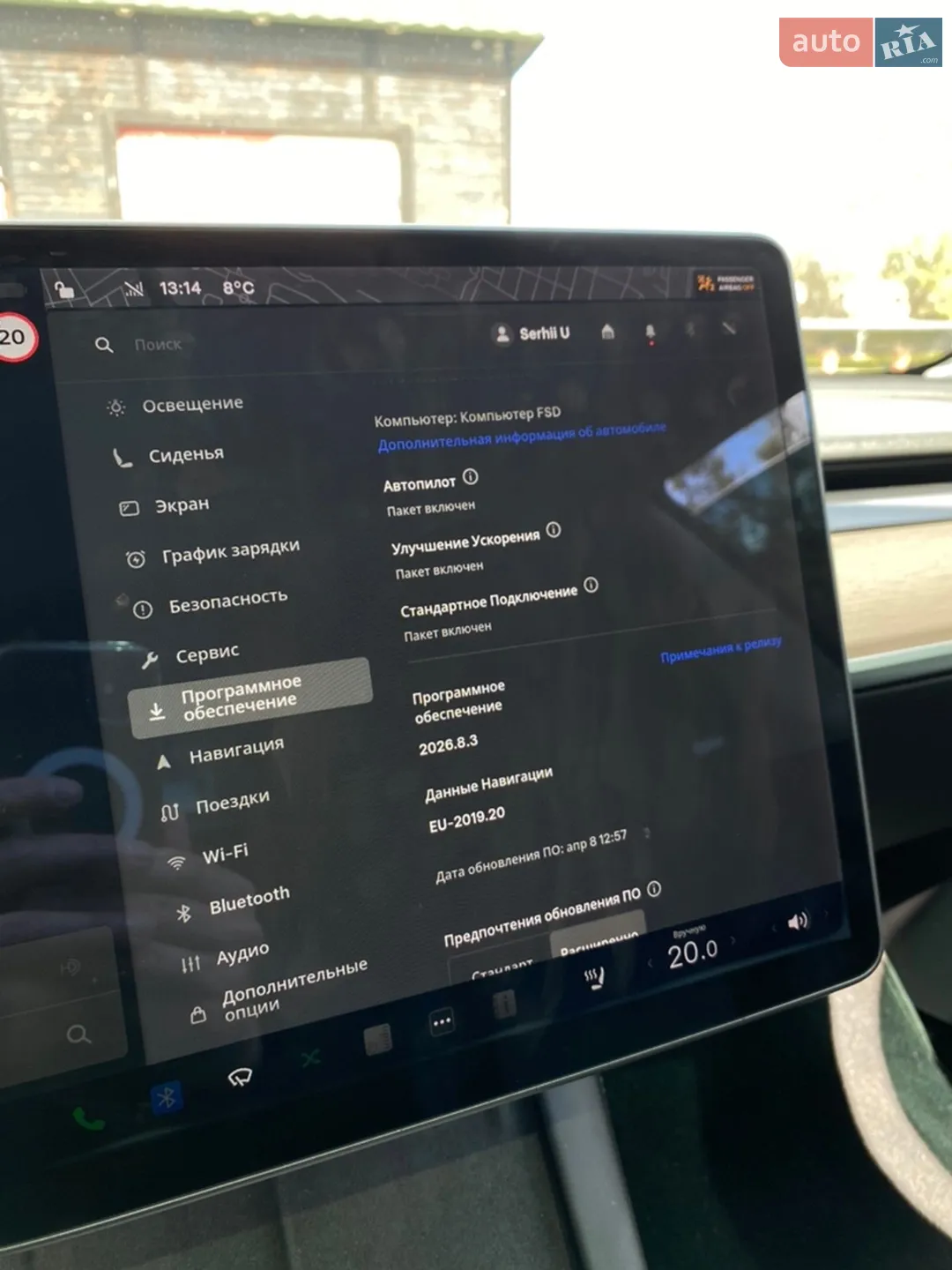 2021 Tesla Model 3 - мініатюра 21