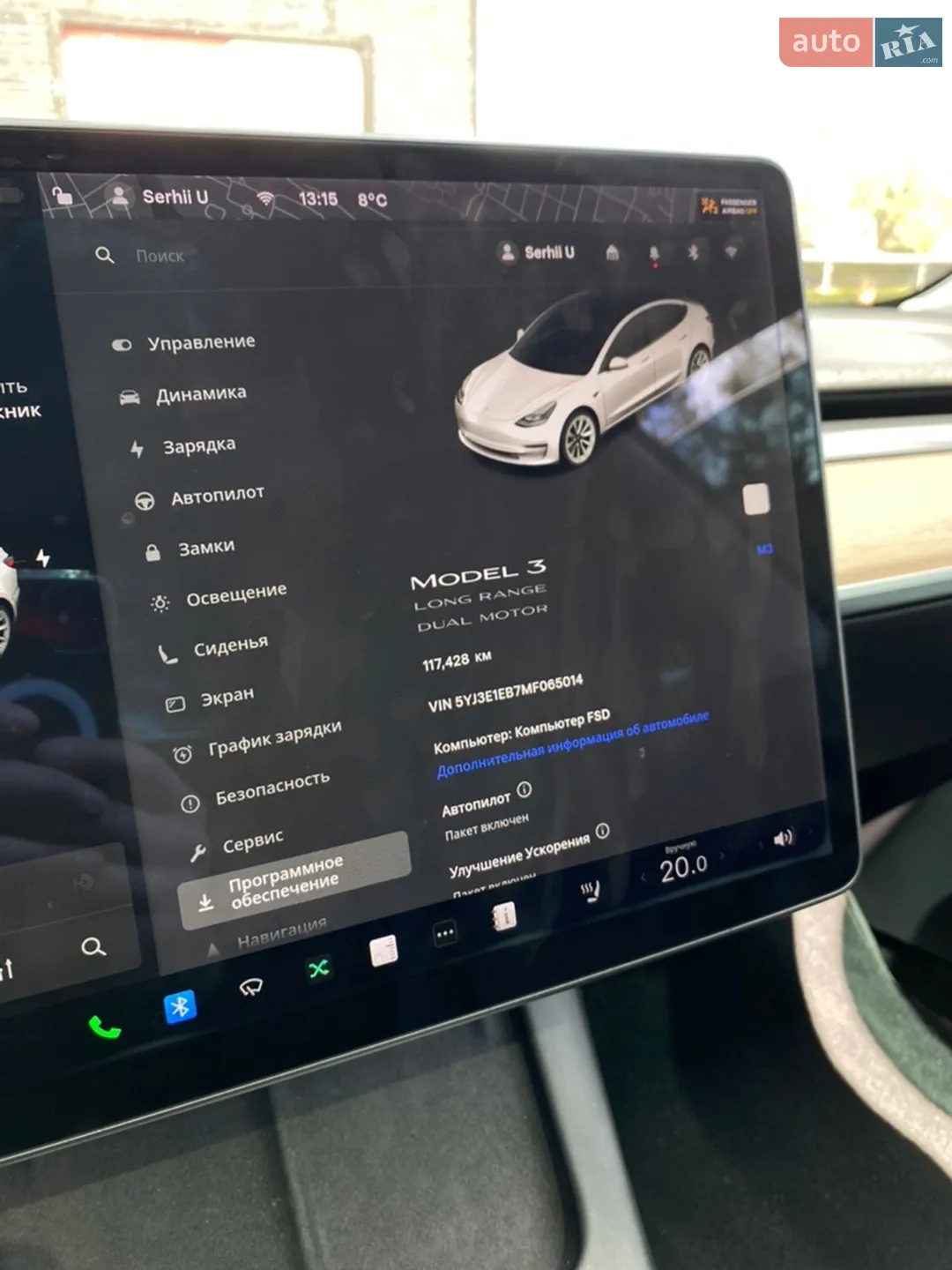 2021 Tesla Model 3 - мініатюра 25