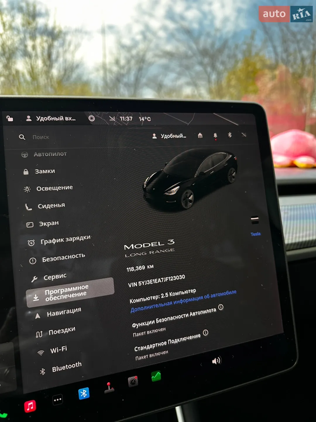 2018 Tesla Model 3 - мініатюра 12