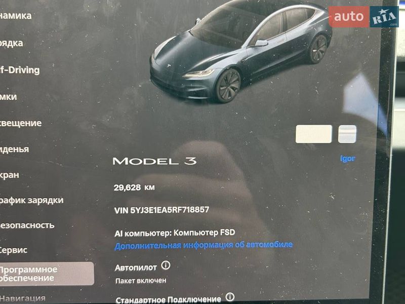 Седан Tesla Model 3 2024 в Полтаве