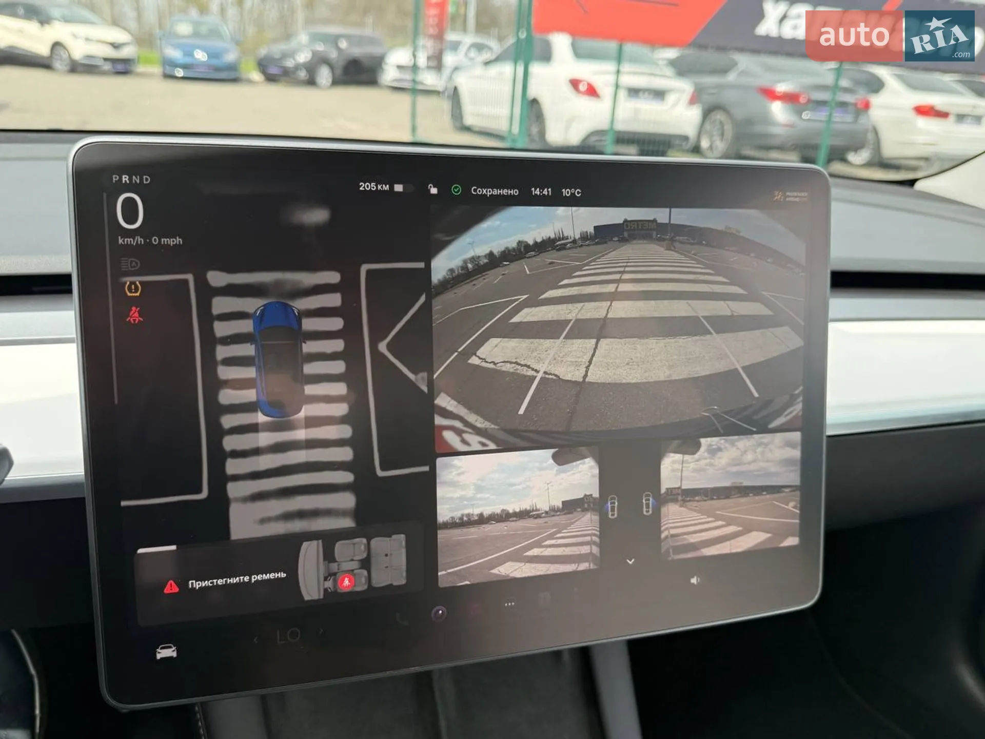 2023 Tesla Model 3 - мініатюра 16
