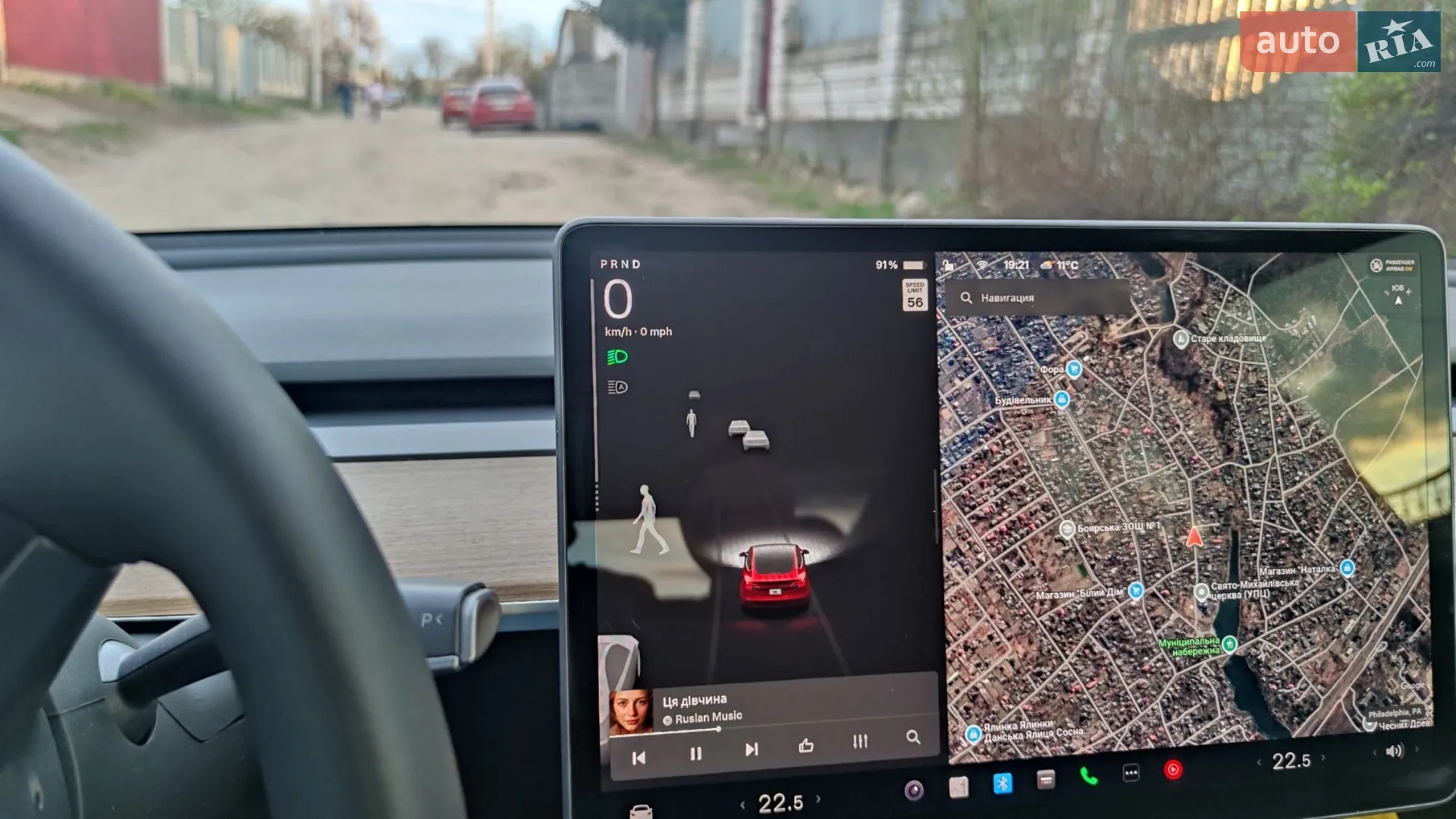 2022 Tesla Model 3 - мініатюра 53