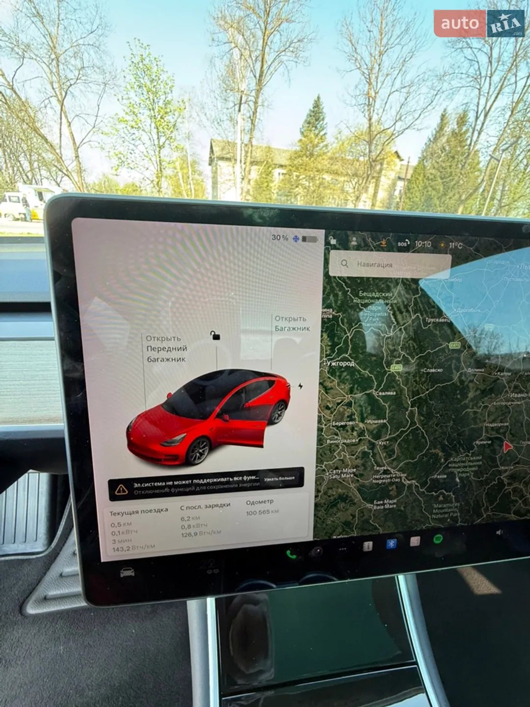 2019 Tesla Model 3 - мініатюра 63
