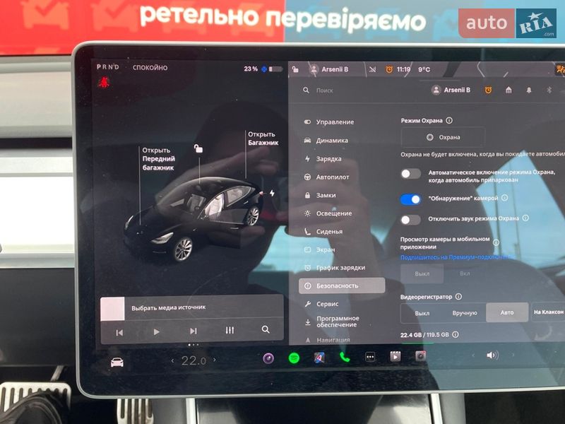 Седан Tesla Model 3 2019 в Киеве
