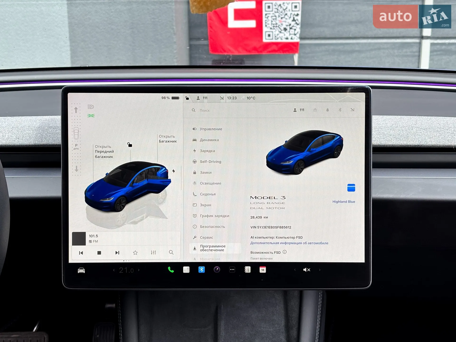 2024 Tesla Model 3 - мініатюра 21
