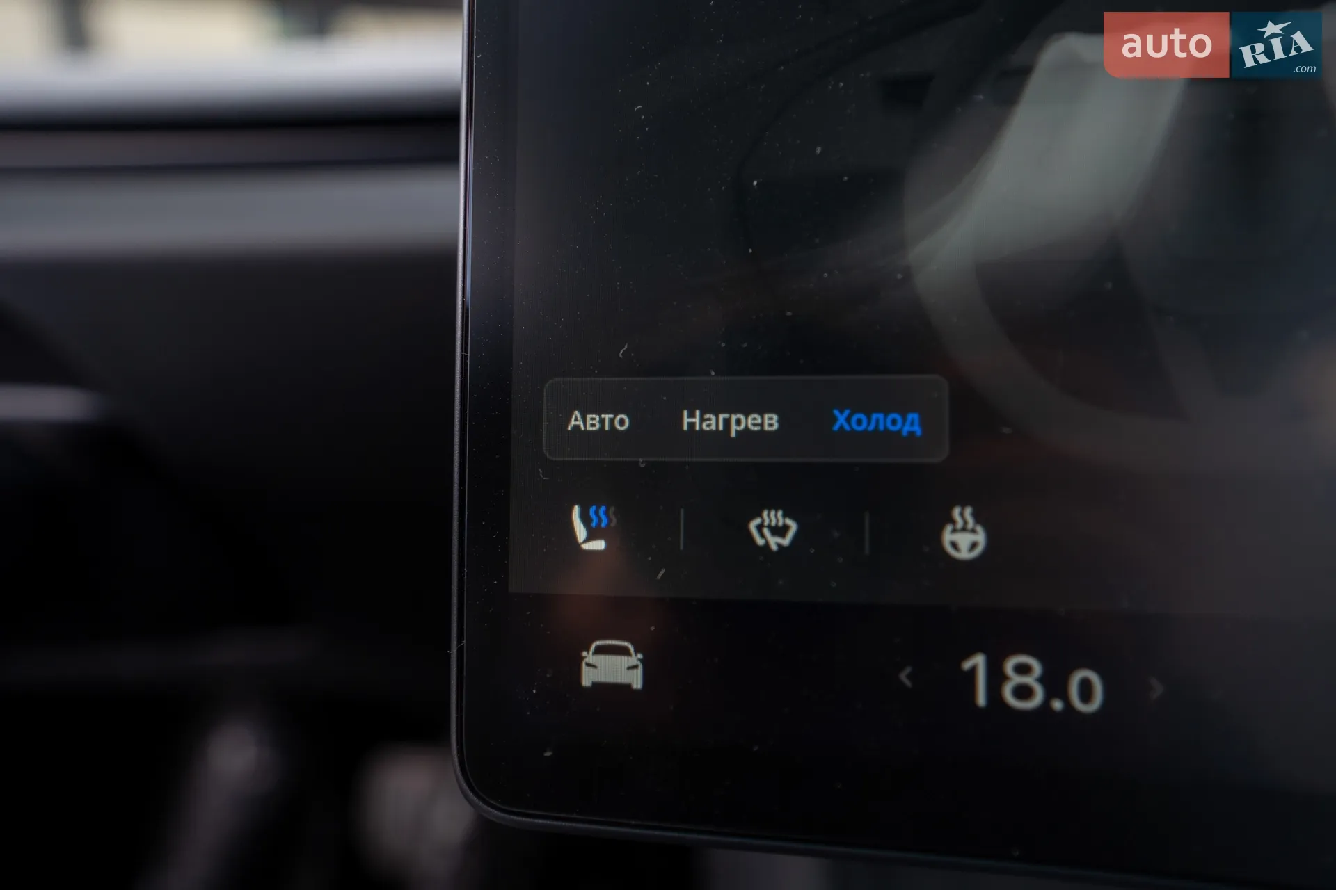 2024 Tesla Model 3 - мініатюра 30