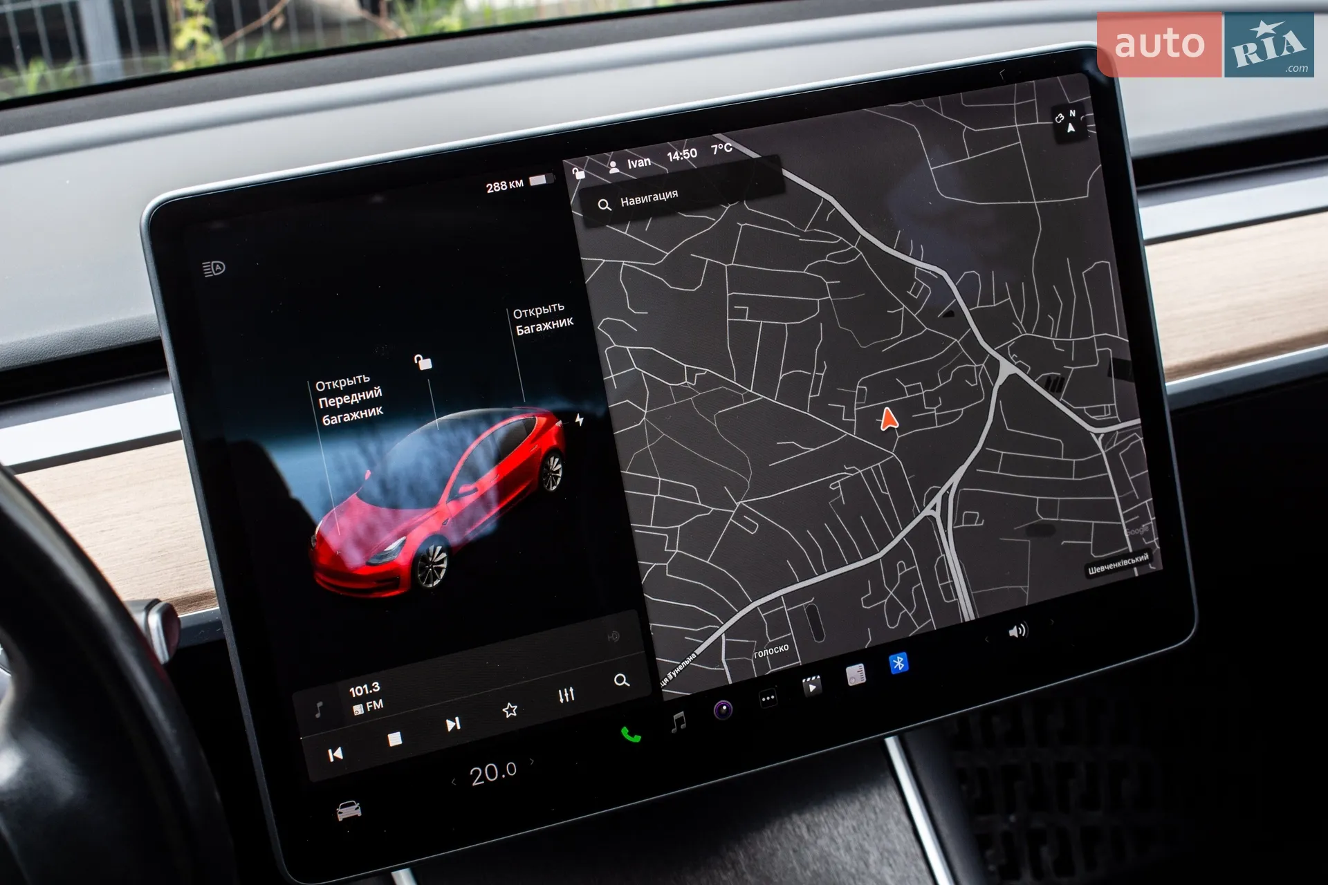 2018 Tesla Model 3 - мініатюра 51