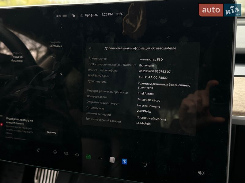 Седан Tesla Model 3 2021 в Луцке