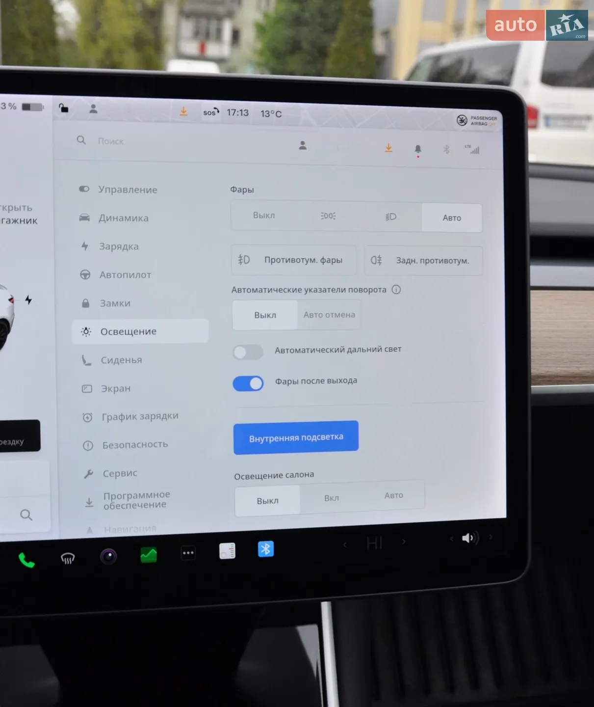 2019 Tesla Model 3 - мініатюра 37