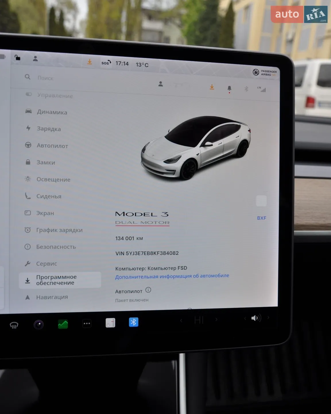 2019 Tesla Model 3 - мініатюра 35