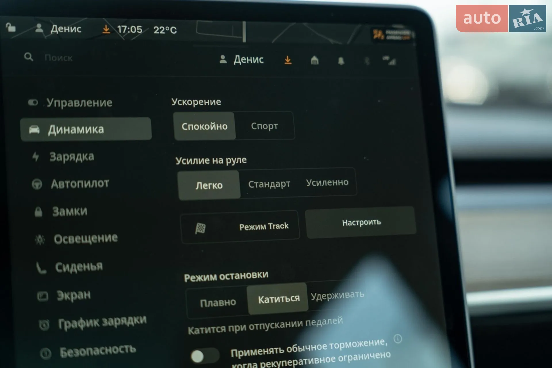 2021 Tesla Model 3 - мініатюра 34